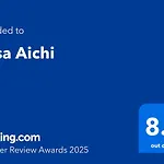 Casa Aichi