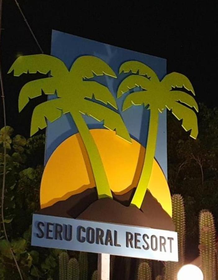 Club Seru Coral Ap Toekan * Santa Catharina