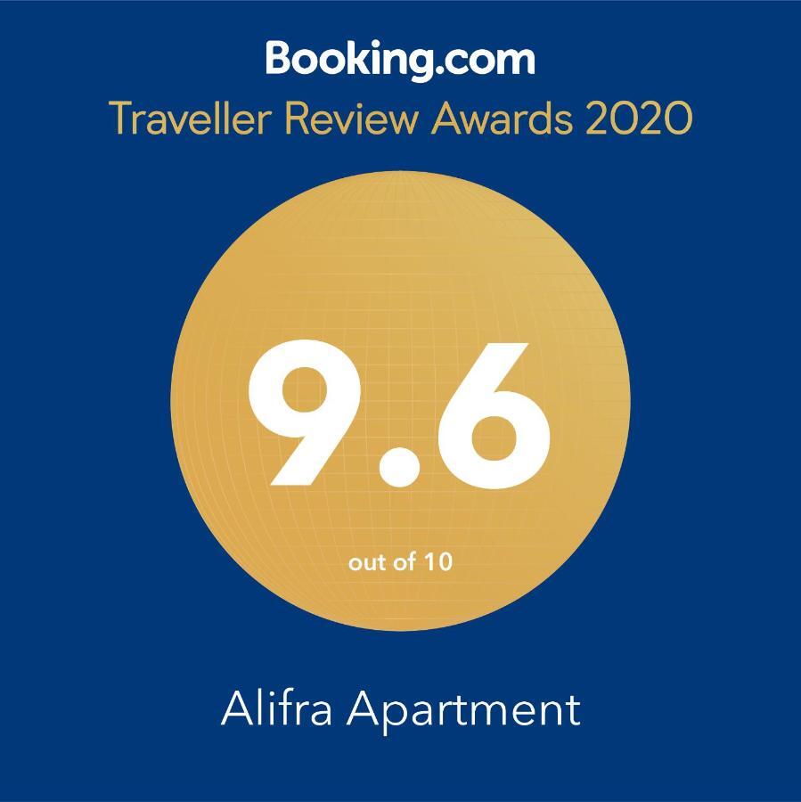 Holiday home Alifra *